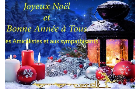 Joyeuses fêtes de fin d'année 2023 et voeux2024